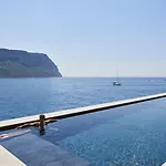 Otel Les Roches Blanches 5*